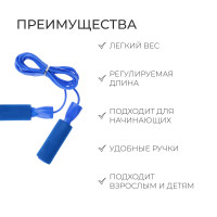  Onlytop, 2,8 , D=0,55 ,  