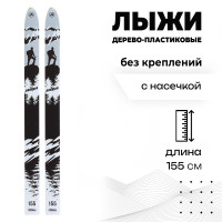 ���� ������-����������� �������, 155 ��, � ��������, ����� ����