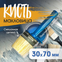 �����-��������� ������, ��������� ������, ����������� ��������, 30 70 ��