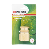  , ,   1/2 Palisad