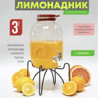 1�� ���������� "�����" 3� ��-82, ���� ��������