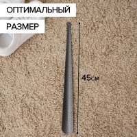    , 45x5 , ,  