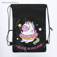   , I Believe In Unicorns, ( ) 41 30 