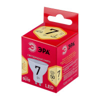    Red Line , 7 , Gu10, 560 , 2700,   