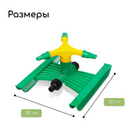  3-,  , Abs , Greengo
