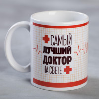 ������ �������, 330 ��