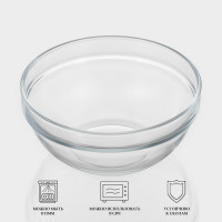  Luminarc Empilable, 1.1 , D=17 , , , 