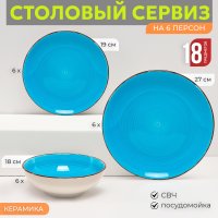 �������� ������ �� 6 ������ ����� ������� 27 �� 19 �� 18 �� ��������