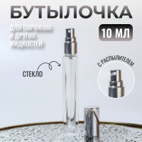   ,  , 10 ,  