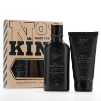 ���������� ����� ��������� Black Onyx, ���� ��� ���� 290 �� � ���� ��� ������ 110 ��, Hard Line