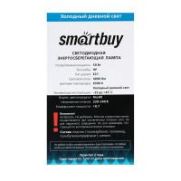  C Smartbuy, E27, 50 , 6500 ,  ,   40