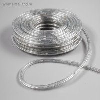   Luazon Lighting 10 , Ip65, 20 , 24 Led/, 220 , 8 ,  