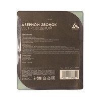 Luazon Lzdv-15, , 2aa (  ), Lr23a, -