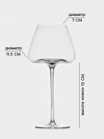    Magistro , 700 , H=25 ,  2 ., , 