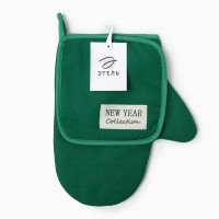  .  New Year Collection . ., 1829 ,  1919 ,100% .