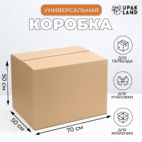  , , 70  50  50 