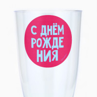       , , 150 