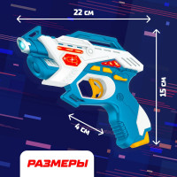  Lasertag Gun    ,   
