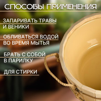  -     , 15 , ,  ,  - , 