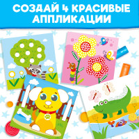 ���������� ����������� ������� �������, 12 ���.