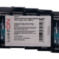   Luazon Lighting, G4, 35 , 220 ,  10 .