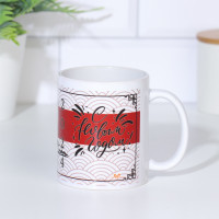   " .   ! 2024 ", 320 , C 