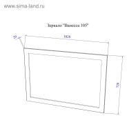 ������� Sanflor �������� 105� (�)