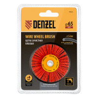   , 65 , ,  ,   Denzel