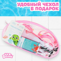 ����� ��� �������� Onlytop ��������: �������, ����, ������, ����� ��� ����