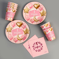   1 :  20 .,  6 .,  6 ., 