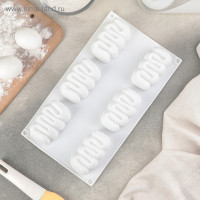        , 29,5x17x3,5 , 6  (8x4,5 ),  