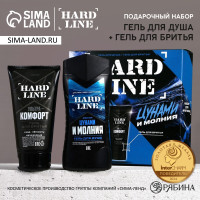      ,    250      110 , Hard Line