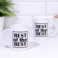   "Best Of The Best", C 