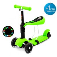    Scooter Micar Rider 3  1   