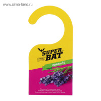   "Superbat",  , 9  + 2 