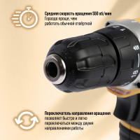 ���������� ������, ������ �� �� 10 ��, ���������, Li-ion 1300 Mah=12v, 550 ��/���, 18 �*�