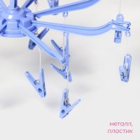 ������� ��� ����� ��������� ������, 41x41 ��, 16 ��������, ���� ����