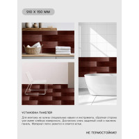 ������� ������������� ��������� Take It Easy, 910 150 ��, ���� ���� � ����������