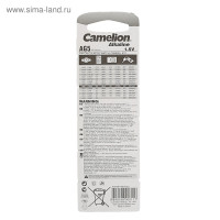 ��������� ����������� Camelion Mercury Free, Ag5 (393, Lr754)-10bl, 1.5�, �������, 10 ��.