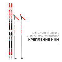  :   170   ,   130 ,  Nnn,  