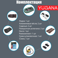  Yugana -300 , ,  