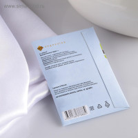   "Only You", ,  7 ,  7x10.5 