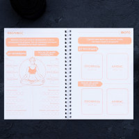 ������� ���������� �������� �� �������, 25 ������