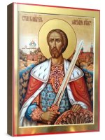 ��������� ������� (���������� �����)