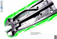 442-136  Globber Primo Plus Titanium  3   Neon 