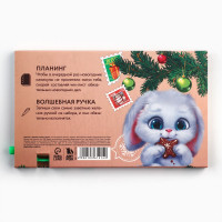 ���������� ����� ����������, ������-������� 30 ������, ����� ������� ����������� ����� �� ���� ������