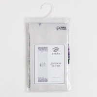    "" Lavender 40146 , 100% ,  190 /2