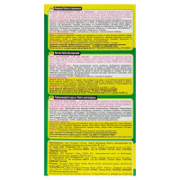 ������� �� ��������� �����, 2 ��