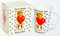   ,  450, New Bone China,   