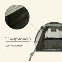   2- Maclay Kama 2, 280 150 100 , , , 